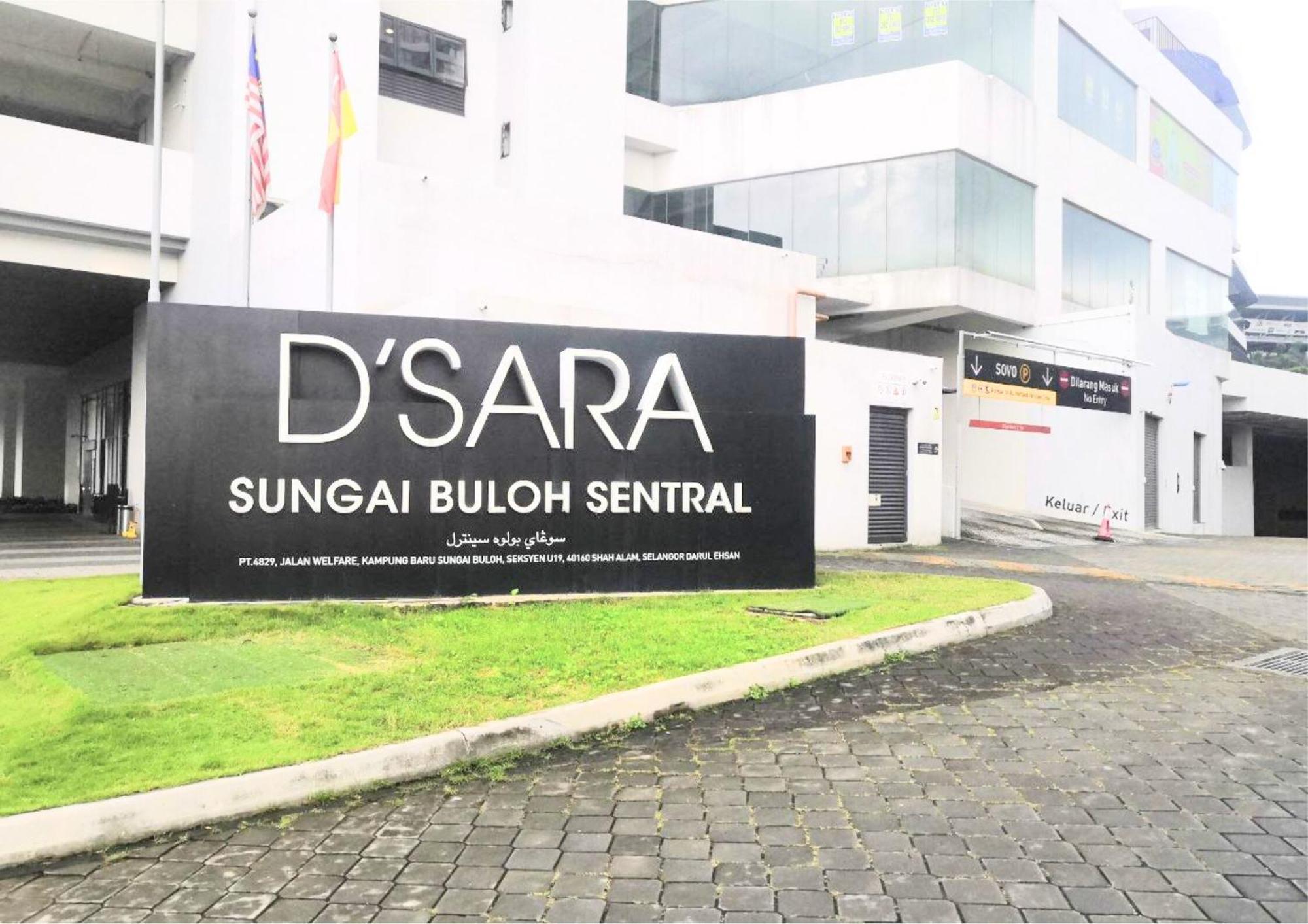 Cozy Mrt-Linked Unit, Dsara Sentral Sovo #Ds1 Sungai Buloh Buitenkant foto